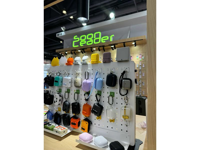 Global Sources Consumer Electronics