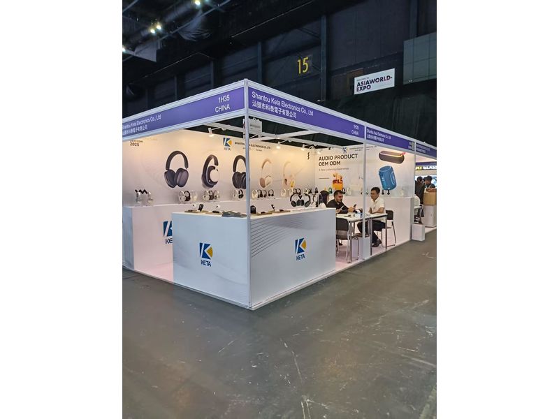 Global Sources Consumer Electronics