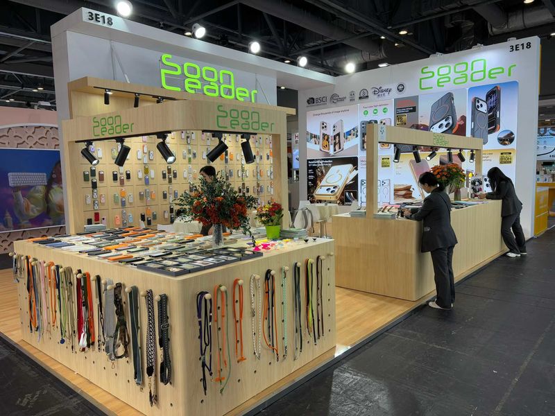 Global Sources Consumer Electronics