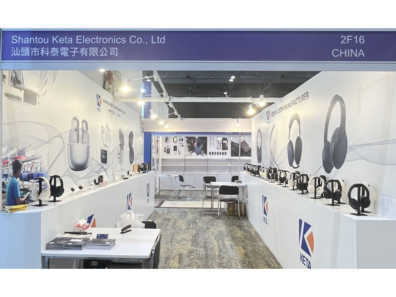 Global Sources Mobile Electronics Show