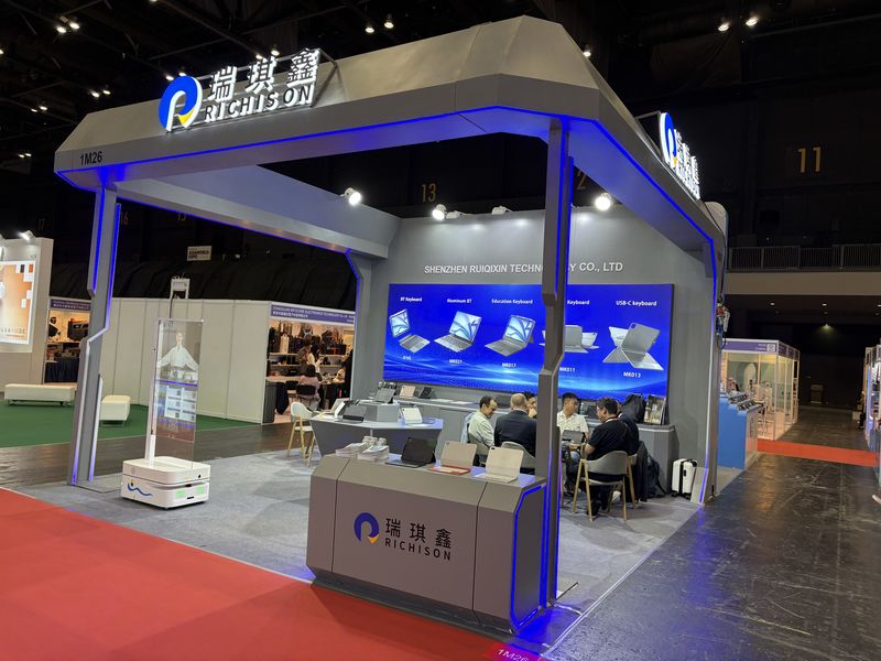 Global Sources Mobile Electronics