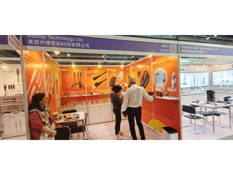 Global Sources Mobile Electronics Show