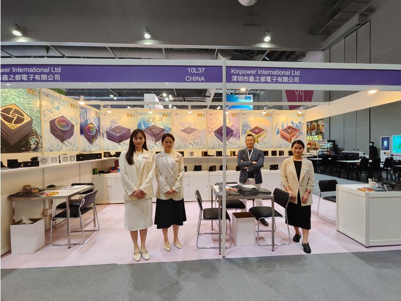 Global Sources Consumer Electronics Show