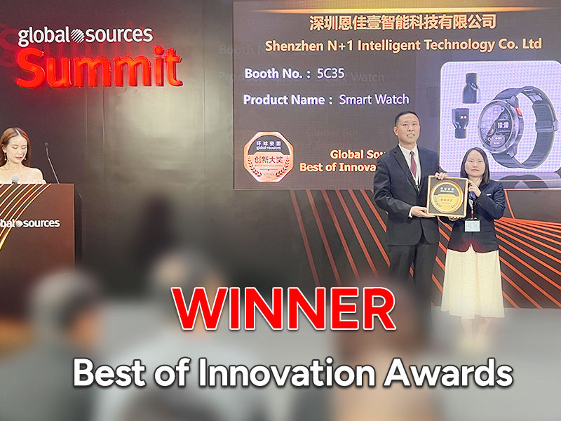 Global Sources Mobile Electronics