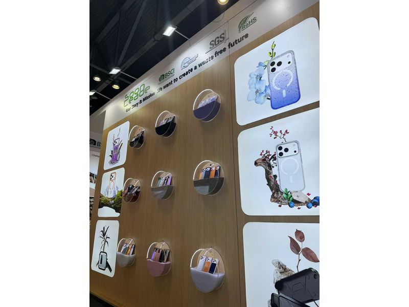 Global Sources Consumer Electronics