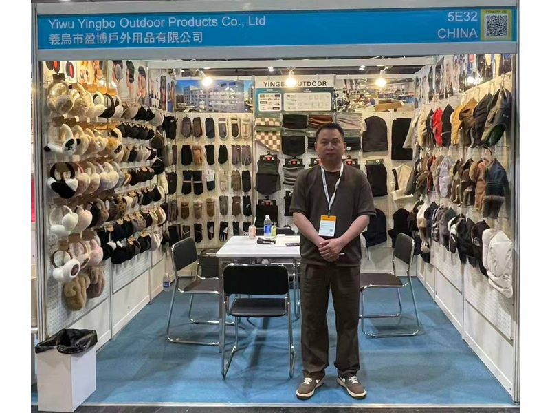Global Sources Sports & Outdoor