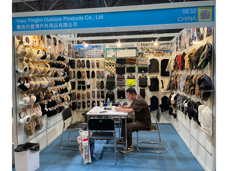 Global Sources Sports & Outdoor