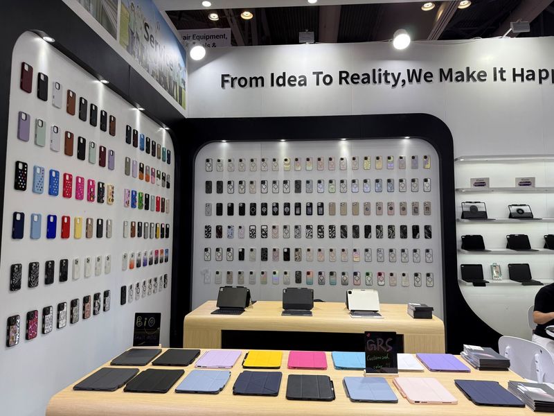 Global Sources Mobile Electronics