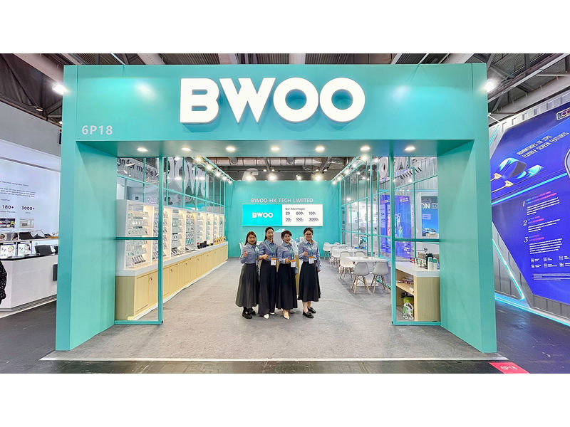 Global Sources Mobile Electronics