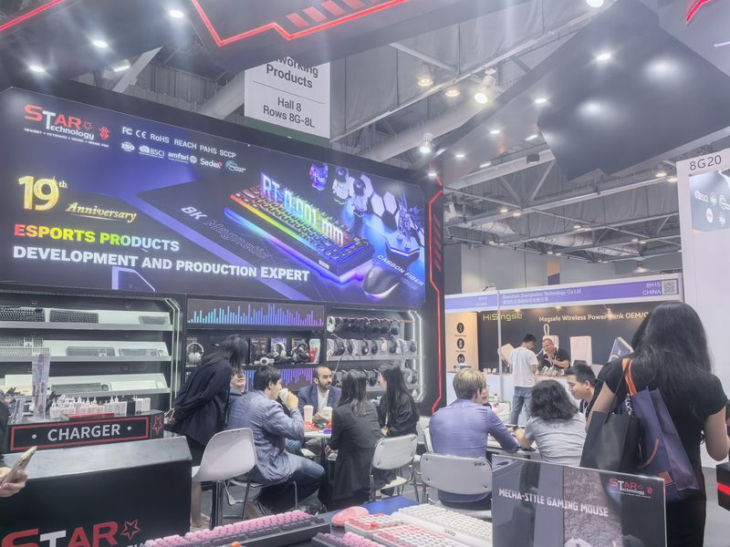 Global Sources Consumer Electronics