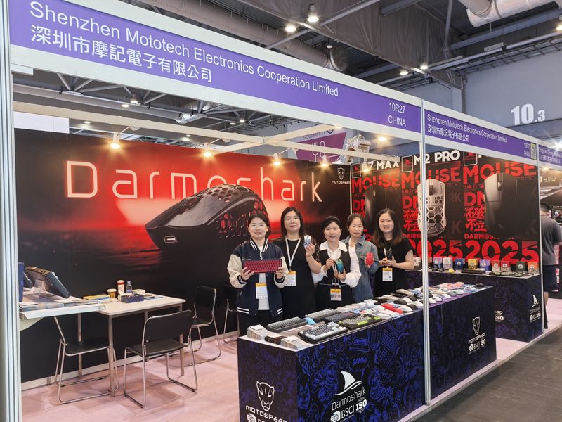 Global Sources Consumer Electronics