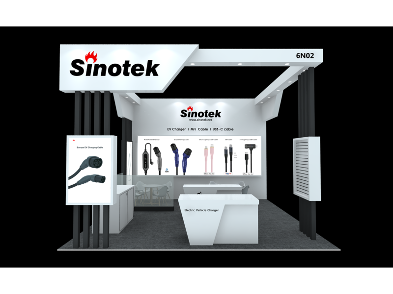 Global Sources Consumer Electronics Show