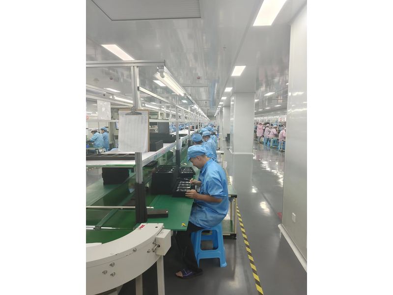 Dongguan Tonstep Electronics Technology Co. Ltd 2