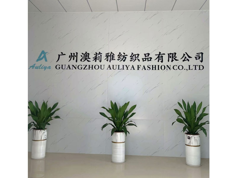 Guangzhou Auliya Fashion Co., Ltd 2