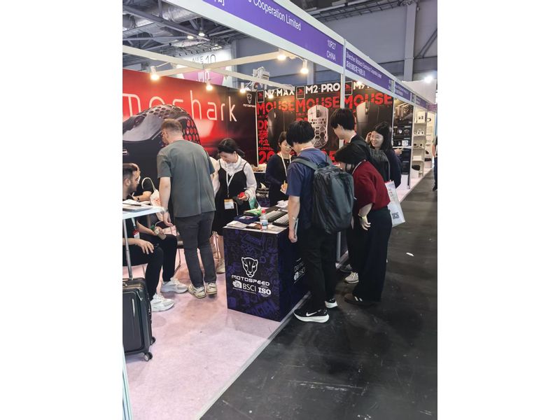 Global Sources Consumer Electronics