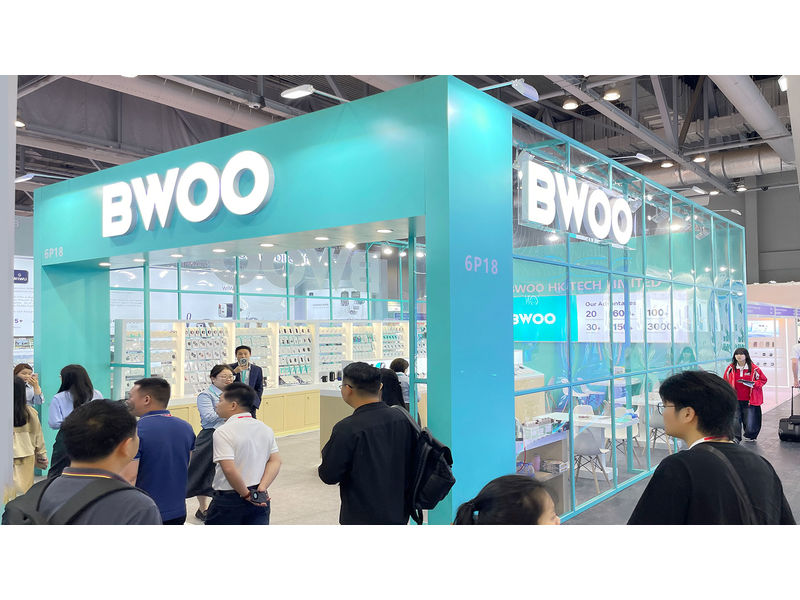 Global Sources Mobile Electronics