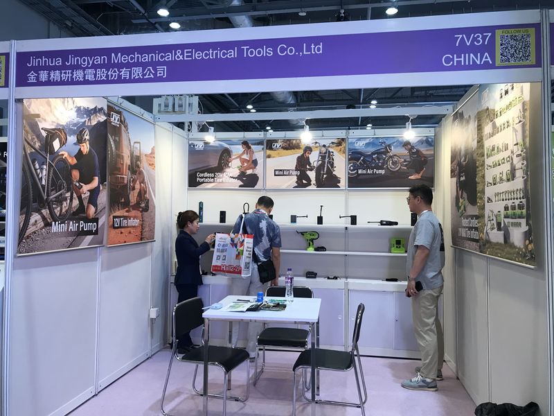 Global Sources Consumer Electronics