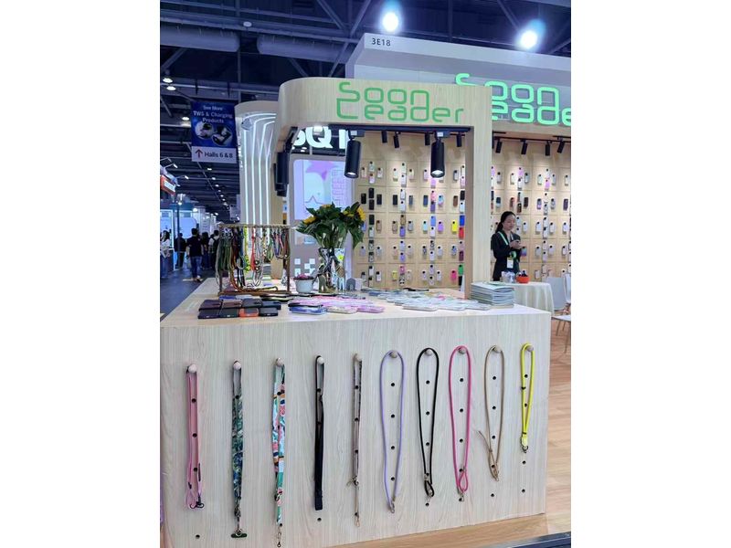 Global Sources Mobile Electronics