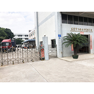 Dongguan Feihang Electronic Co., Ltd 1