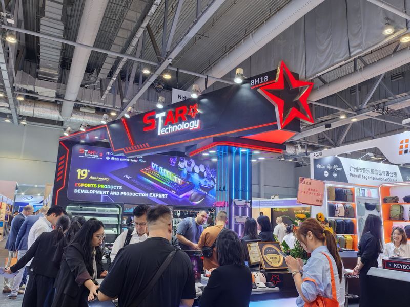 Global Sources Consumer Electronics