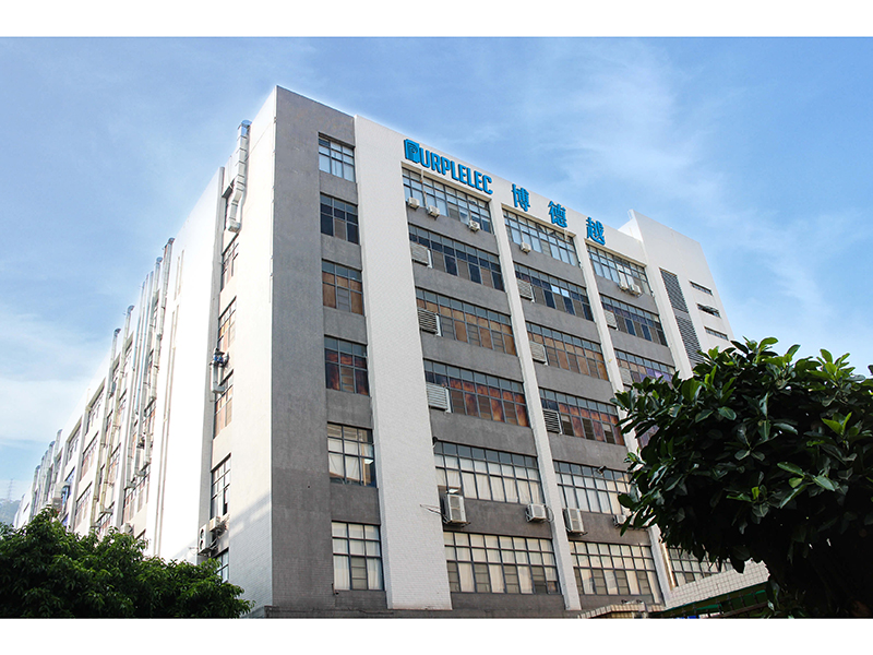 PURPLELEC INC. CO.,LTD 1