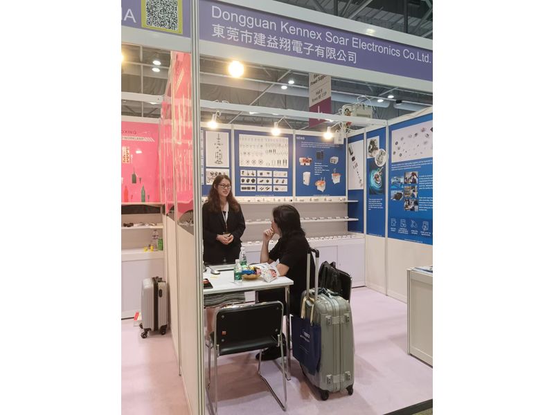 Global Sources Electronic Components Show