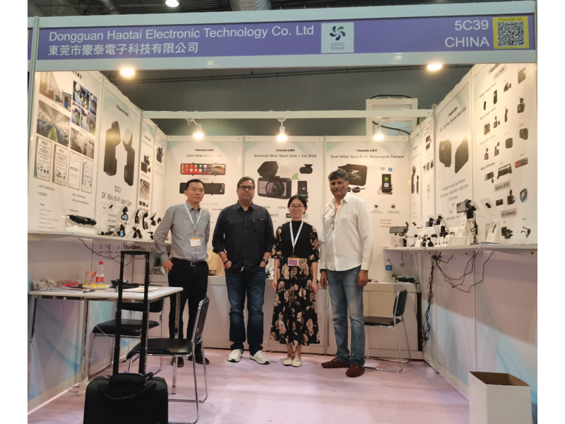 Global Sources Consumer Electronics Show