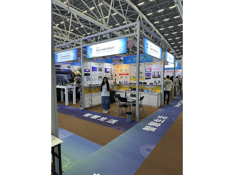 Global Sources Consumer Electronics