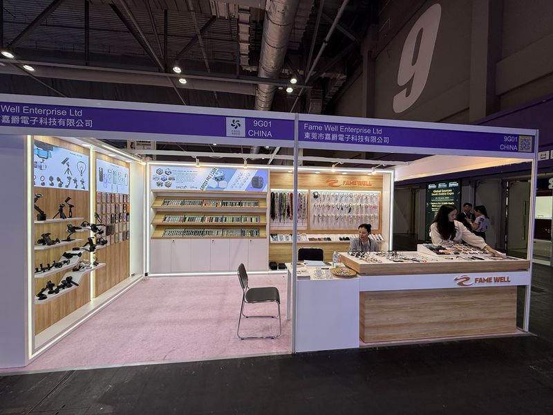 Global Sources Consumer Electronics