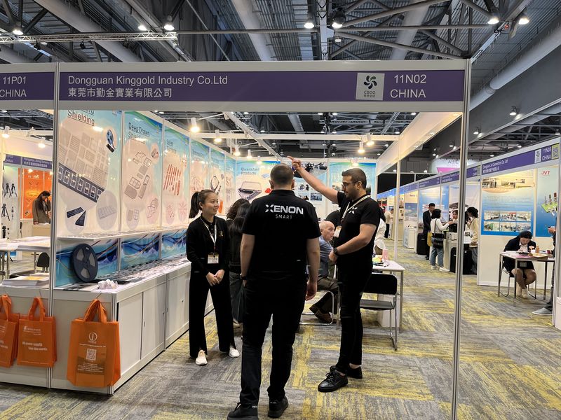 Global Sources Electronic Components Show