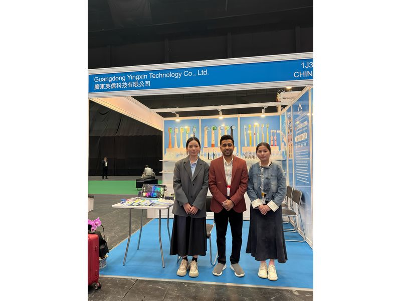 Global Sources Smart Home, Security & Appliances