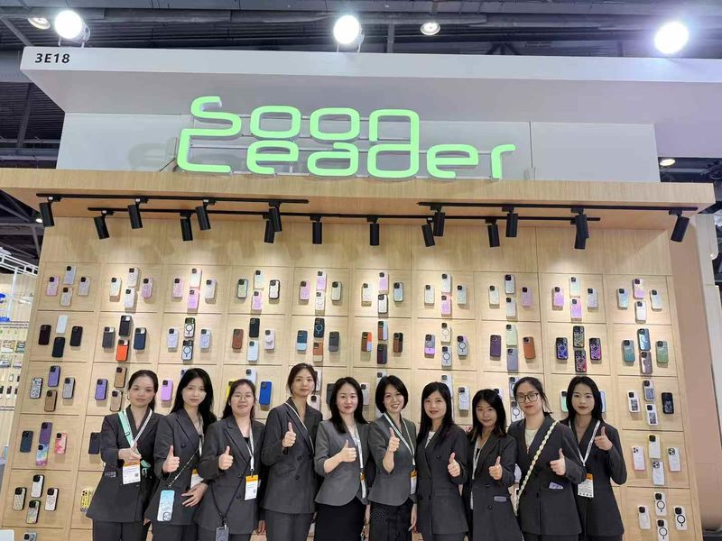 Global Sources Mobile Electronics