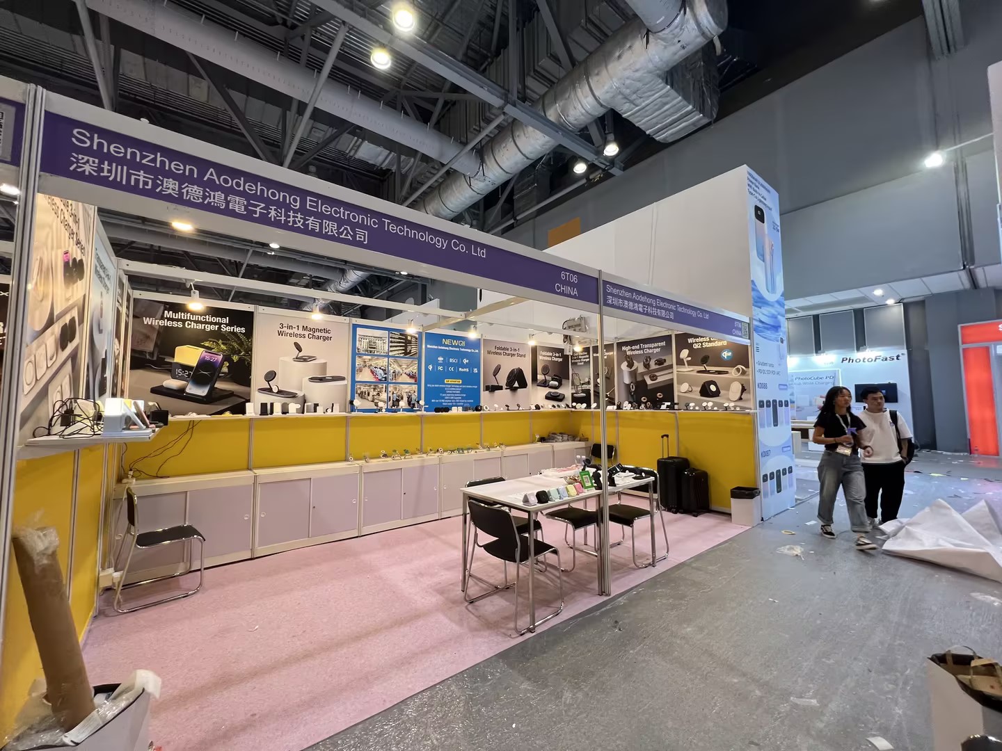 Global Sources Mobile Electronics Show