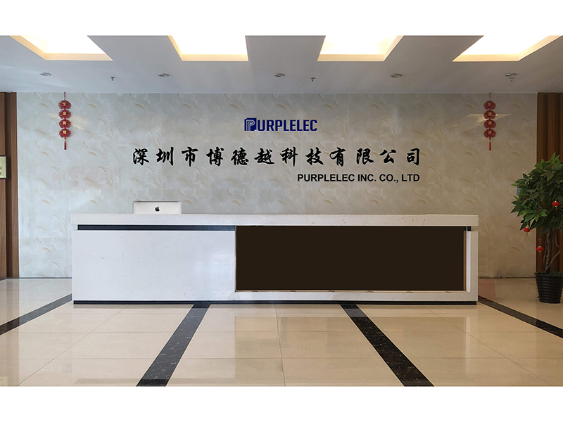 PURPLELEC INC. CO.,LTD 2