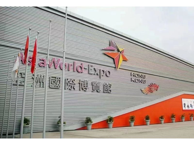 Global Sources Electronic Components Show