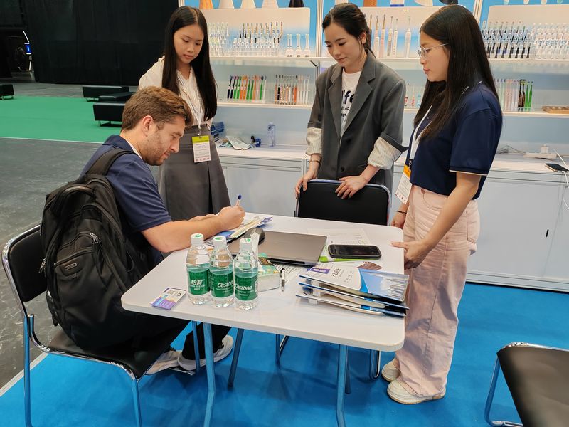 Global Sources Smart Home, Security & Appliances