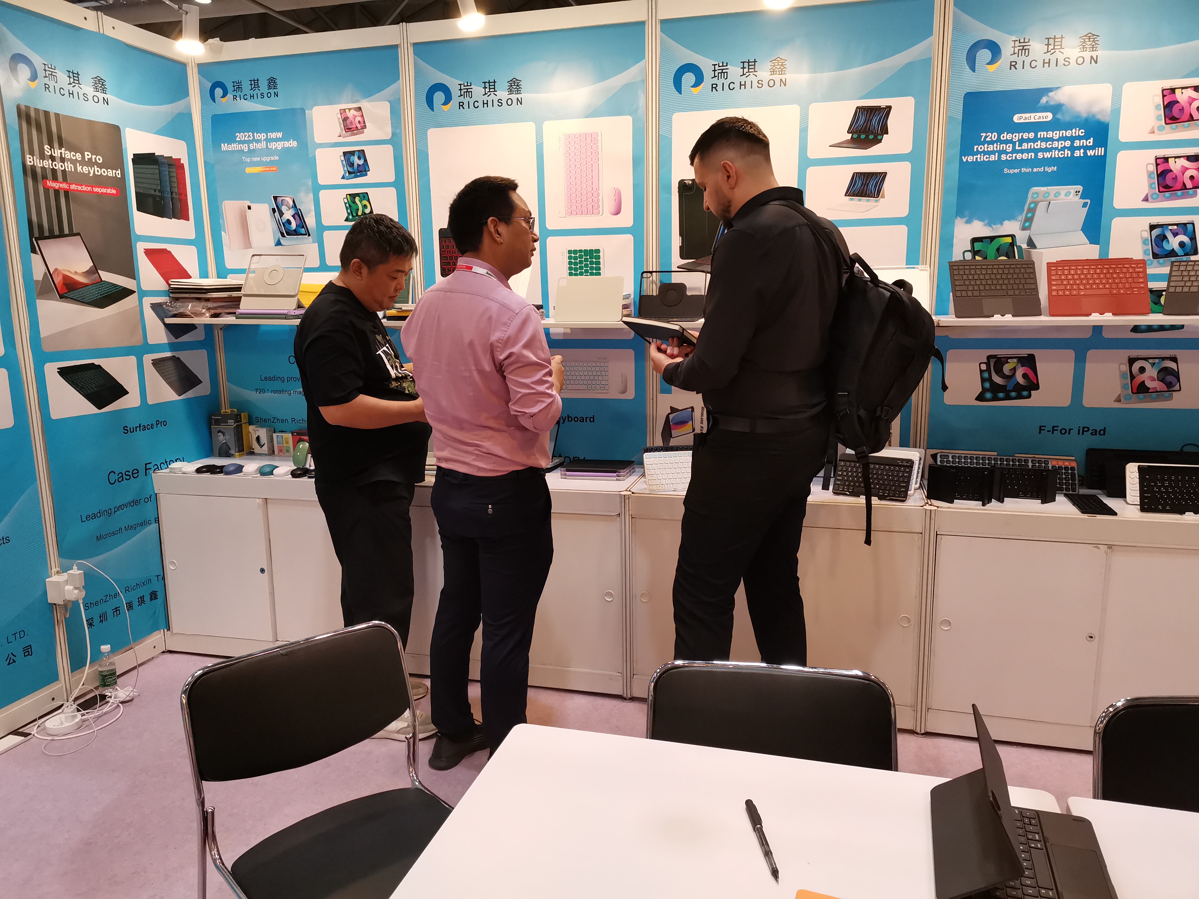 Global Sources Mobile Electronics Show