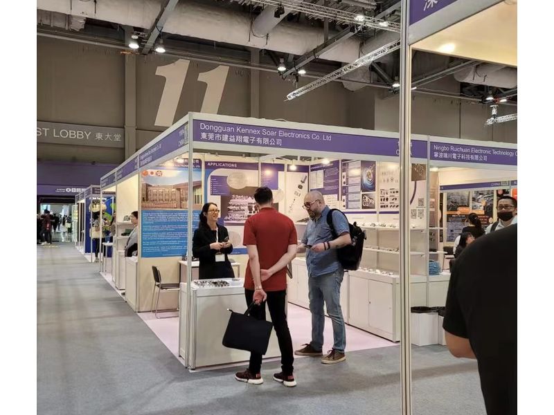 Global Sources Electronic Components Show