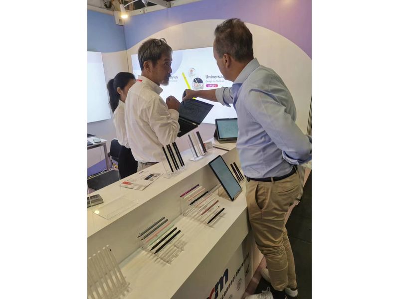 Global Sources Mobile Electronics