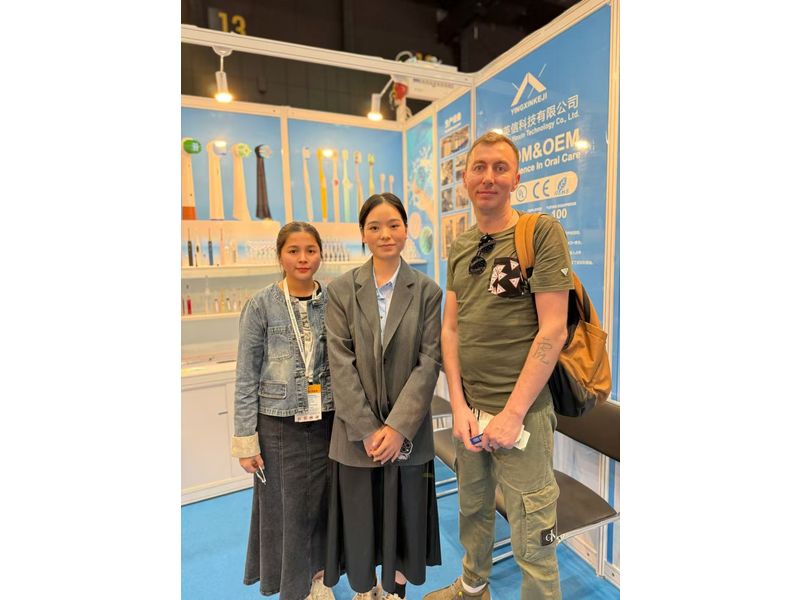 Global Sources Smart Home, Security & Appliances