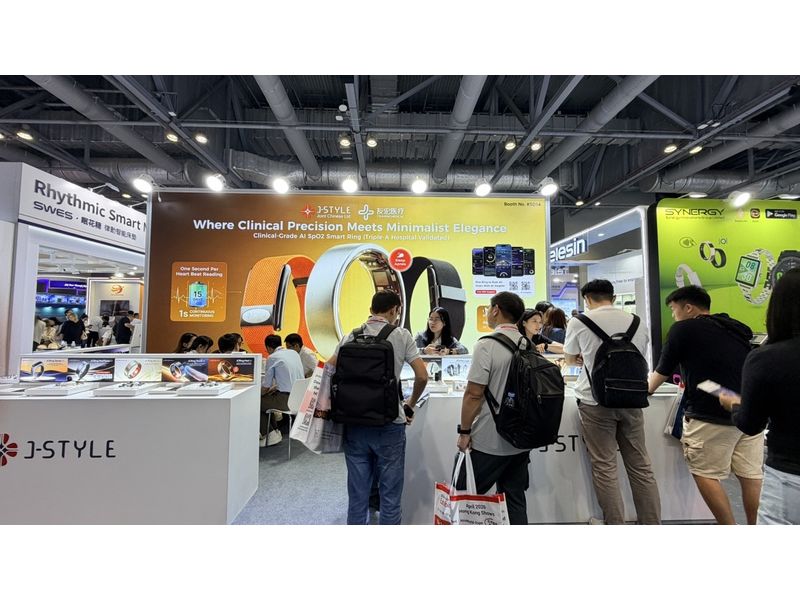 Global Sources Mobile Electronics