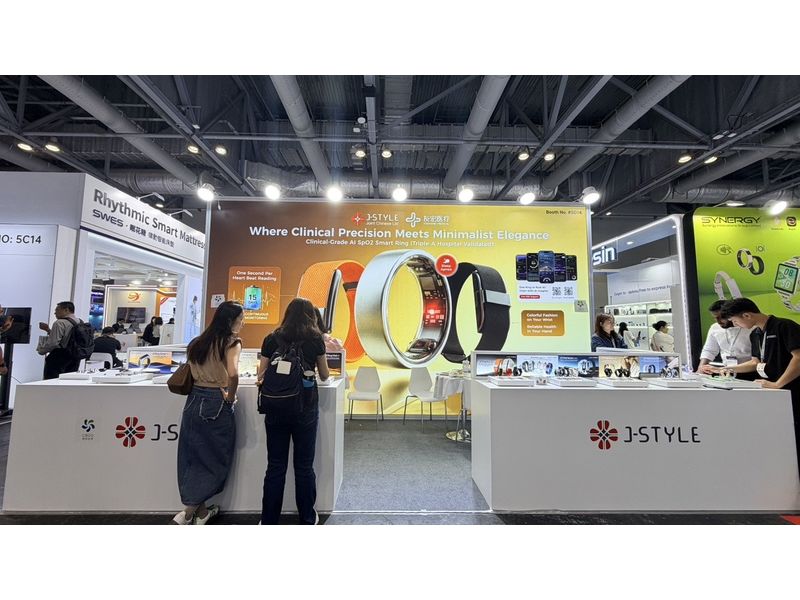 Global Sources Mobile Electronics