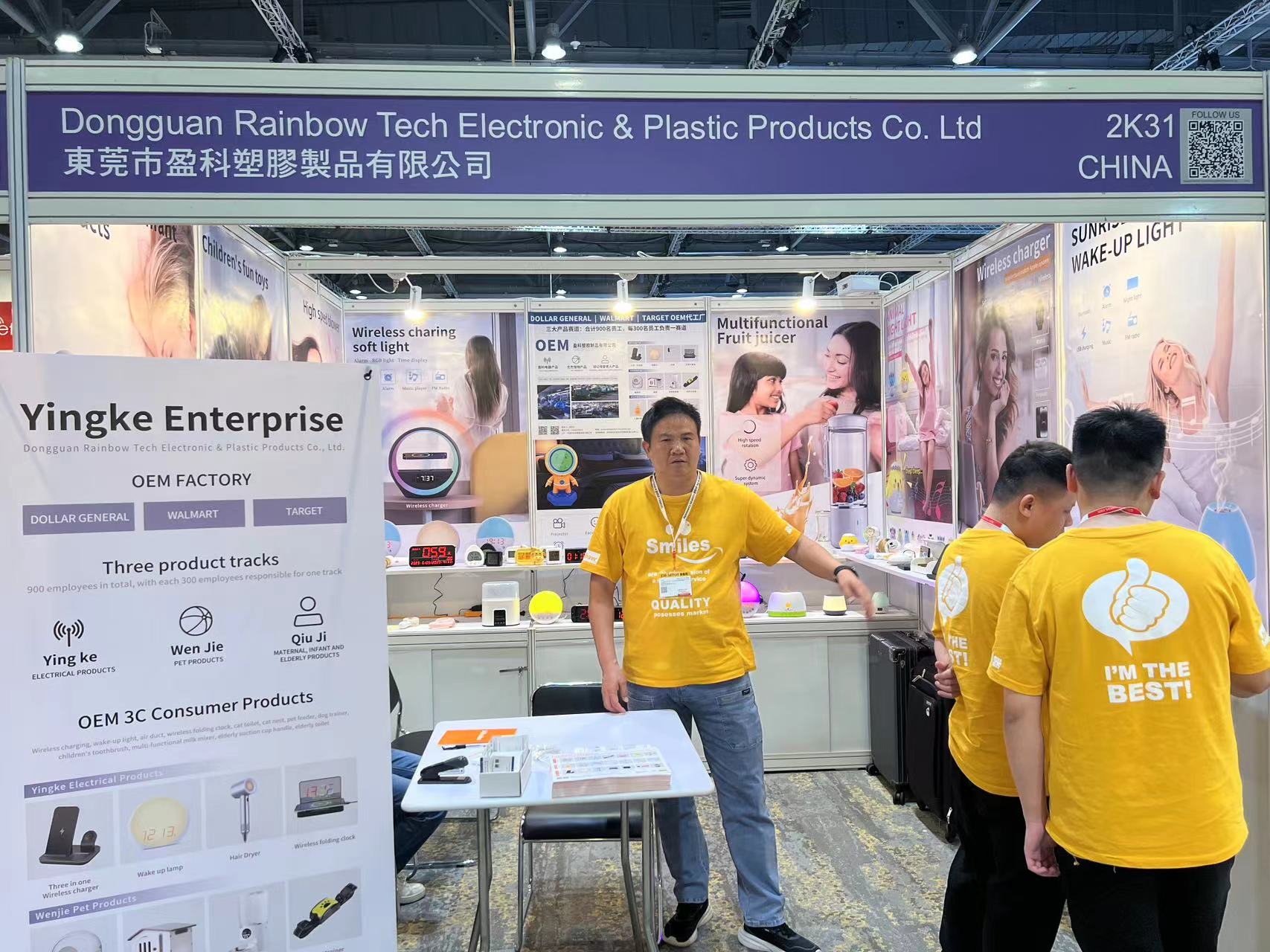 Global Sources Consumer Electronics Show