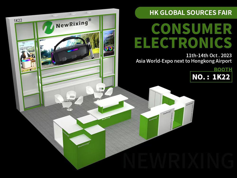 Global Sources Consumer Electronics Show