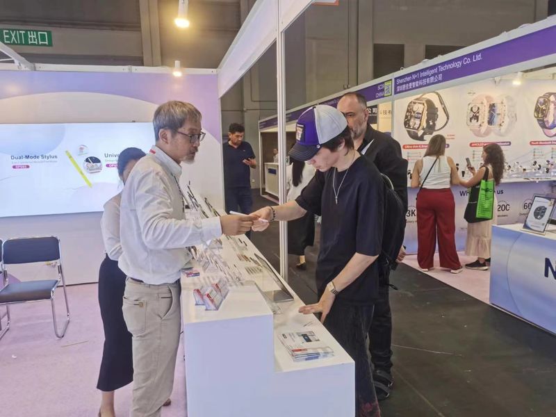 Global Sources Mobile Electronics