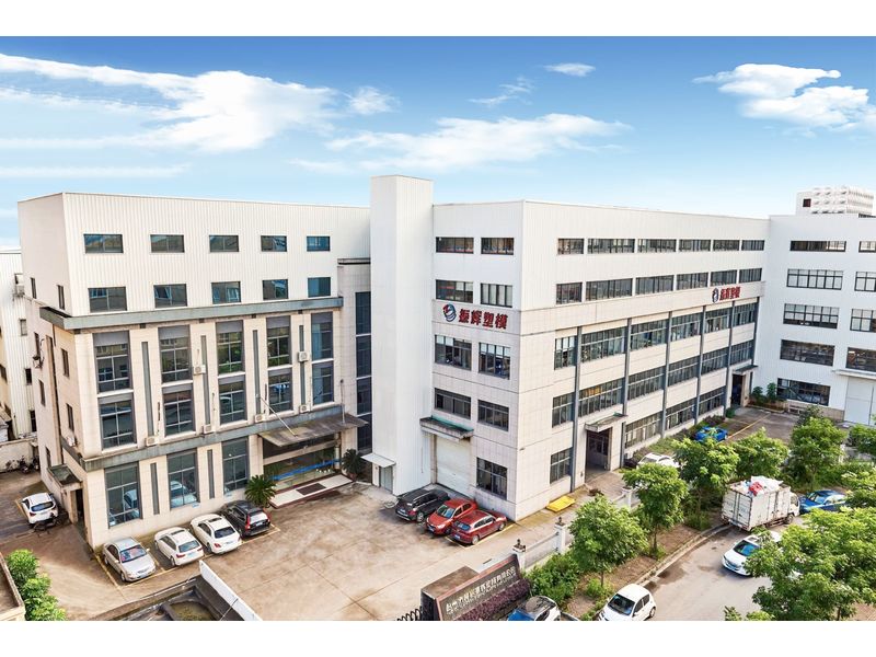 Taizhou City Huangyan Zhenhui Plastic Mould Co.. Ltd 1