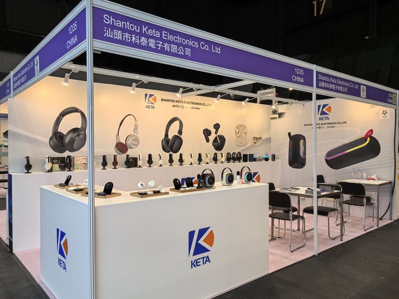 Global Sources Consumer Electronics