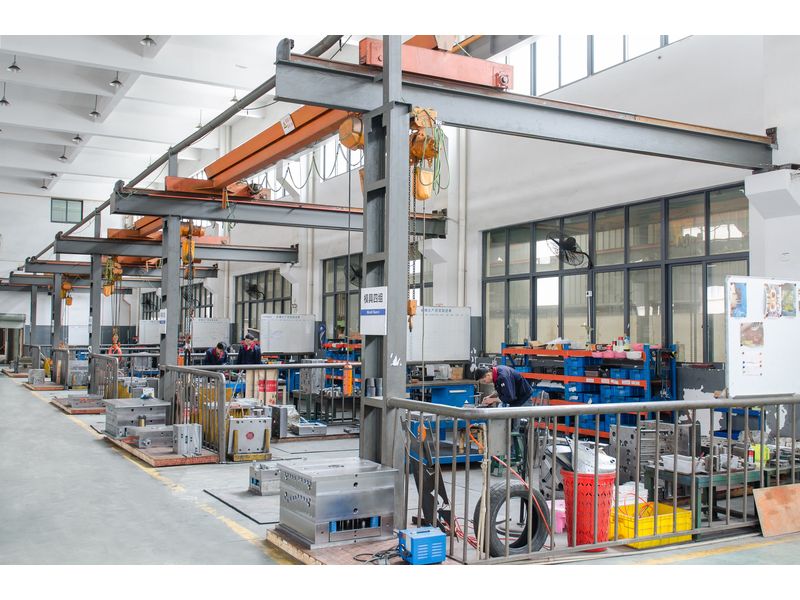 Taizhou City Huangyan Zhenhui Plastic Mould Co.. Ltd 2