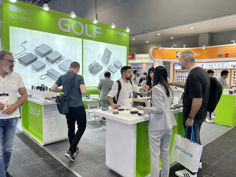 Global Sources Consumer Electronics