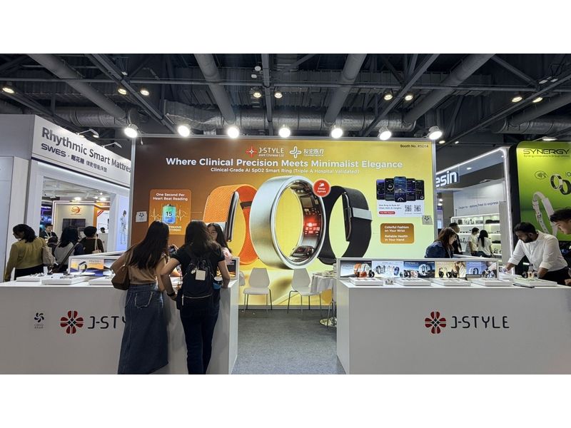 Global Sources Mobile Electronics